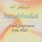 Benefits of Istighfar - Al Falah Quran Academy